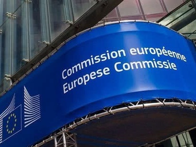 Стали известны имена возможных кандидатов на пост главы Еврокомиссии