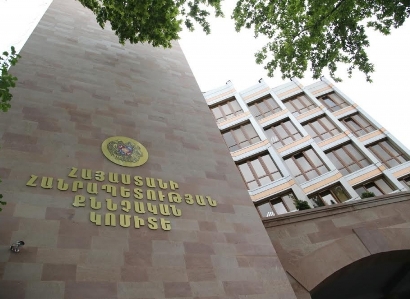 Հարուցվել է քրեական գործ՝ Գավառում 81-ամյա կնոջ նկատմամբ սպանության փորձ կատարելու դեպքի առթիվ