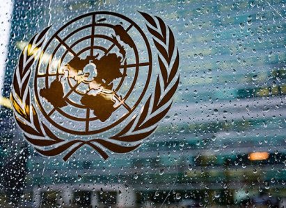 США сократят финансирование управления Верховного комиссара ООН по правам человека