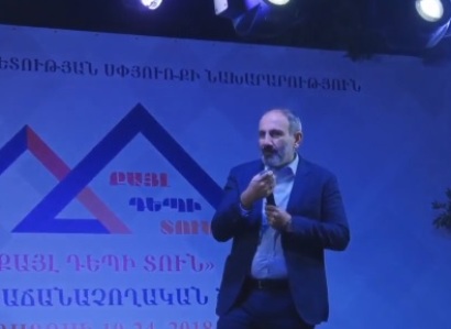 Չվախենաք, չեմ հիասթափեցնի. Նիկոլ Փաշինյան