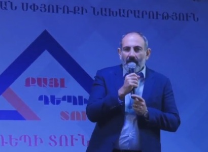 Մեր ավետյաց երկիրն իրականություն դարձնելու ժամանակը եկել է. Նիկոլ Փաշինյան
