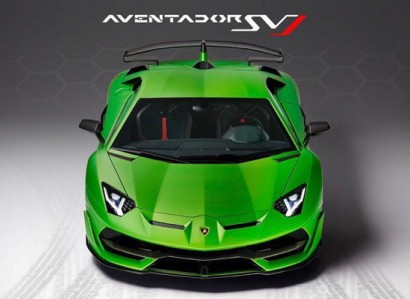 Lamborghini раскрыл внешний вид экстремальной версии суперкара Aventador