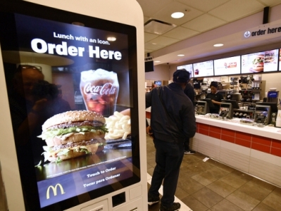 ԱՄՆ-ում McDonald's-ի հազարից թունավորման ավելի քան 500 դեպք է գրանցվել