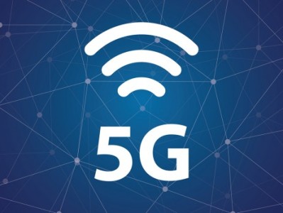 «Футуризм сегодня»: Добро пожаловать в эпоху 5G