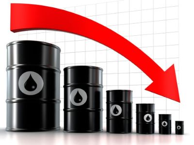 Цены на нефть снижаются