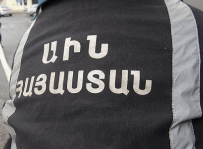 Քաղաքացին վնասել է ձեռքերը. անհրաժեշտ է օգնություն
