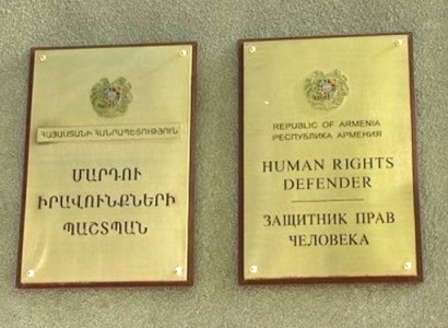 В Армении укрепляется работа омбудсмена по части конфликтных и военных ситуаций