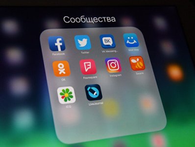 Instagram сделает возможной верификацию аккаунта по документам
