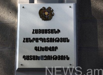 Պատգամավորի հետ ազգակցական կապը չպետք է դիտվի որպես «ինդուլգենցիա». Դատախազությունը՝ Ֆարմանյանի հայտարարության մասին