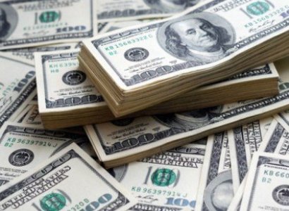 Курс валют в Армении
