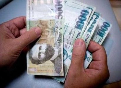 Ապօրինի նպաստներ են ձեւակերպվել, կեղծ ցուցակներ կազմվել. պետությանը շուրջ 594 մլն դրամի վնաս է պատճառվել
