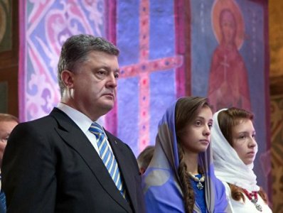 Дочери Порошенко не поступили ни в один из вузов Украины