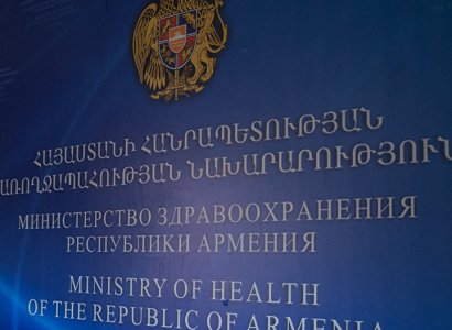 Для перевозки пострадавших в ДТП в Тбилиси армян в Грузии отправился реанимобиль