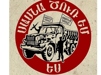 «Սասնա Ծռեր» կուսակցության ստեղծման նախաձեռնող խմբի մամուլի խոսնակն է Վահագն Ավագյանը