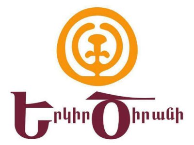 Несколько членов партии «Страна абрикосов» решили покинуть партию