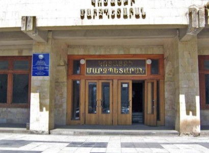 Министерство территориального управления утвердило 17 заявок на реализацию коммунальных программ