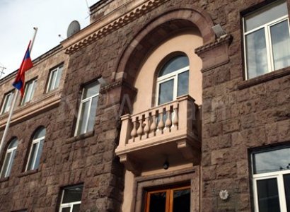 ЦИК Армении пригласит ICES на выборы Совета старейшин Еревана