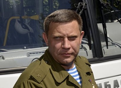 Глава ДНР Александр Захарченко погиб в результате теракта