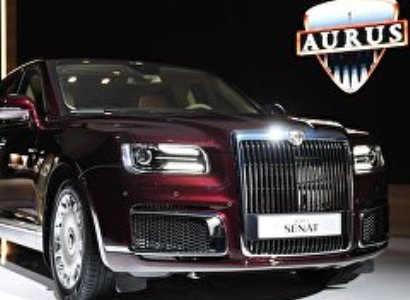 Aurus собрал 16 предзаказов на автомобиль Senat