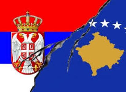 Возможны изменение границы между Сербией и Косово