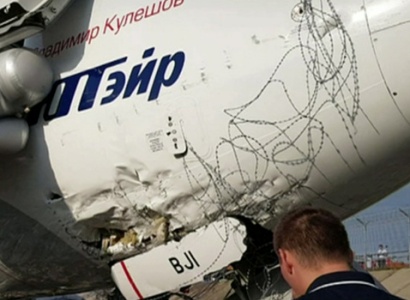 Среди пострадавших в авиационном происшествии в Сочи армян нет
