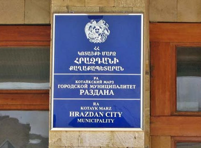 «Վերջին 2 տարում ոչ մի լուրջ խախտում էլ չի գտնի». Հրազդանի քաղաքապետարանում կրկին ստուգումներ են
