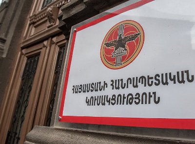 «Ժողովուրդ». Իրավիճակ է փոխվել. ՀՀԿ-ական տնօրենները հրաժարվում են ստանձնել հանձնաժողովի նախագահի պաշտոնը