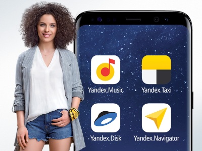 Beeline-ի բաժանորդները կշարունակեն օգտվել Yandex-ի ծառայություններից՝ առանց ինտերնետի ծախսի