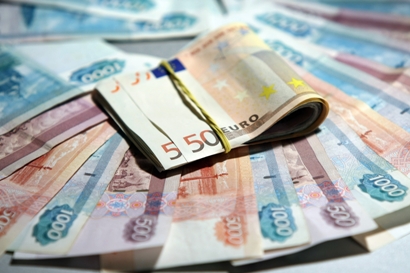 Եվրոյի բորսային փոխարժեքը  գերազանցել է 80 ռուբլին