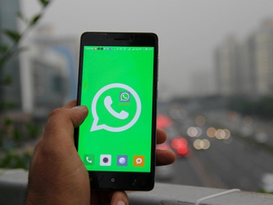WhatsApp-ով երեխաներին պոռնո նկարներ են ուղարկել