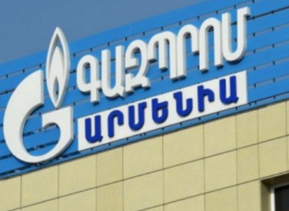 «Գազպրոմ-Հայաստան» ՓԲԸ ծախսերը գերազանցում են նրա փաստացի եկամուտներին