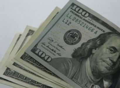 Դոլարի փոխարժեքը կրկին աճել է. եվրոն էժանացել է ավելի քան 3 դրամով