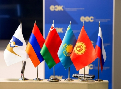 С начала будущего года ЕАЭС ужесточит нормы беспошлинного ввоза товаров