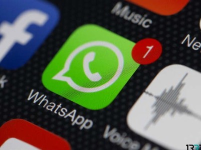 WhatsApp-ի օգտատերերին վտանգավոր հոլովակով են վախեցնում