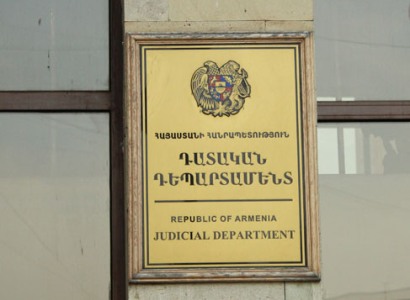 Փորձ է արվում կտրուկ նվազեցնել դատավորի անկախության սոցիալական երաշխիքները. ՀՀ դատավորների միության հայտարարությունը
