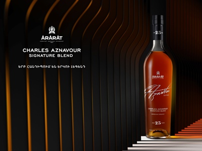 Yerevan Brandy Company announces launch of ARARAT Charles Aznavour Signature Blend