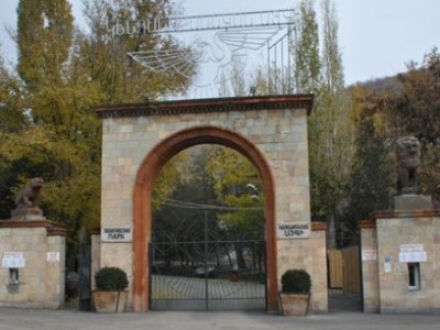 Բողոքի ակցիա Կենդանաբանական այգու դիմաց. պահանջում են տնօրենի հրաժարականը