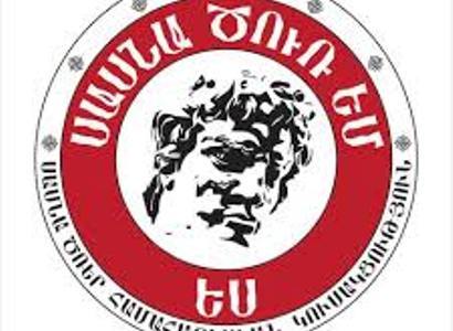 «Սասնա Ծռերի» նախընտրական ցուցակն ամբողջությամբ