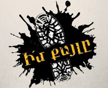 «Ժամանակ». Արարատի մարզում զարմացած են. Ո՞ւմ որդին է հայտնվել «Իմ քայլը» դաշինքի ցուցակում