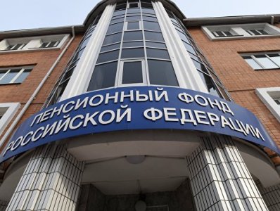 ՌԴ-ում մահացած կնոջը հրավիրել են իր իսկ թաղման համար դրամական վճար ստանալու