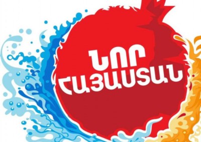 Over $11,106,000 raised during All-Armenian Fund Telethon 2018