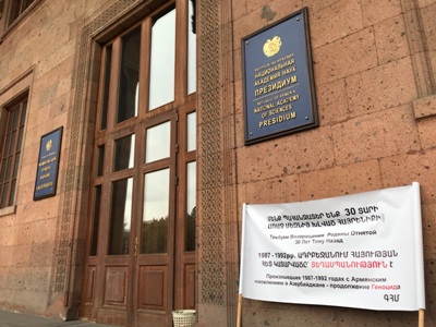 Yerevan hosts conference on Armenian refugees from Azerbaijan