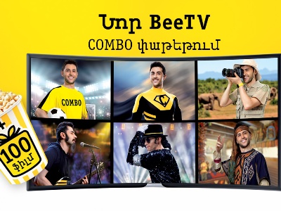 Beeline-ի COMBO հատուկ առաջարկը մարզային բնակիչների համար