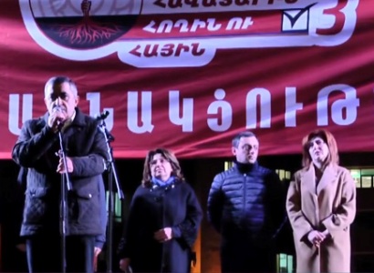 Представитель АРФД: В Армении произошла смена администрации, но не революция