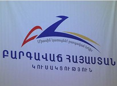 Armenia should become a powerful country: Prosperous Armenia's pre-election promo
