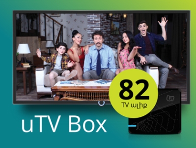 В Ucom действует телевизионное предложение uTV Box