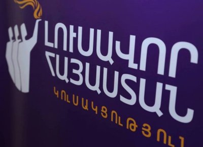 Newspaper: My Step alliance tears down Bright Armenia Party posters, posts its own instead