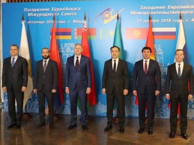 Armenia to assume EAEU chairmanship in 2019 (PHOTOS)