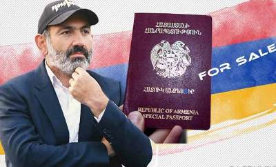 Պե՞տք է արդյոք Հայաստանը քաղաքացիություն շնորհի օտարերկրյա ներդրողներին
