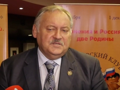 Հայաստանի ղեկավարության հայտարարությունները ներդրումների համար վատ ֆոն են ստեղծում. Զատուլին